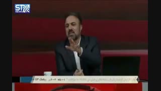 انحصار نظام سلامت ممنوع (قسمت پنجم)