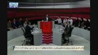 انحصار نظام سلامت ممنوع (قسمت ششم)