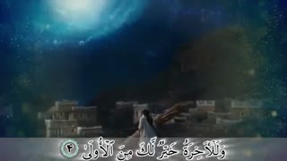 ترجمه تصویری سوره ضحی