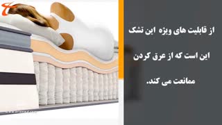 پروژه تیزر تبلیغاتی تشک و سرویس خواب شرکت TAG