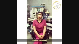 آزمایشات لازم قبل از عمل جراحی