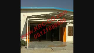 کانکس کمپ پانلی