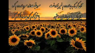 حکایتی از سعدی
