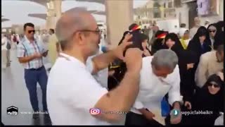 دوستی های اتفاقی در حج-26 تیر ماه 1398