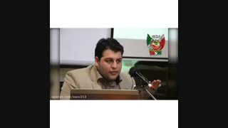 سعید امامی جاسوس اسرائیل (تکمیلی پست قبل)